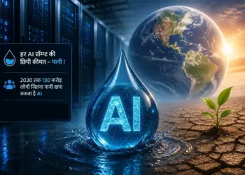 Big price for AI Revolution! Data centers drinking water belonging to crores of people? Protests intensified across the world