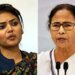 Biggest shock to Mamata Banerjee! Now Sayani Ghosh also left TMC which was falling apart like a pack of cards.