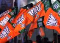 Bihar MLC Election 2026, Bihar bjp candidates list, pawan singh bjp, | Bihar MLC Election 2026: BJP released the list of candidates. News Track in Hindi
