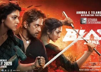 Blast Movie Review