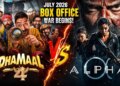 Bollywood's July blast! 7 much awaited films will be released from 'Alpha' to 'Dhamal 4', see the complete list