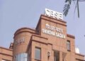 CBSE changed its decision, relief to students on three language policy, know what the teachers said