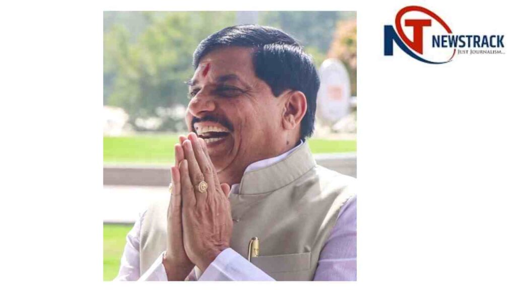 CM Mohan Yadav Releases Rs 360 Crore Incentive for 900 MSME Units in Madhya Pradesh. Madhya Pradesh News: CM Mohan Yadav's big gift to industries, 900 units got help worth crores. News Track in Hindi