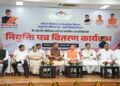CM Pushkar Singh Dhami Appointment Letters Uttarakhand| Uttarakhand Government Jobs | Pushkar Singh Dhami: Employment campaign of Dhami government continues, 221 youth got appointment letters. News Track in Hindi