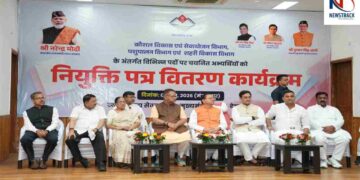 CM Pushkar Singh Dhami Appointment Letters Uttarakhand| Uttarakhand Government Jobs | Pushkar Singh Dhami: Employment campaign of Dhami government continues, 221 youth got appointment letters. News Track in Hindi