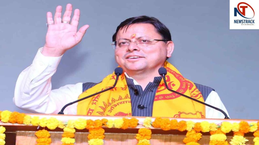 CM Pushkar Singh Dhami Modi Government 12 Years| Uttarakhand Latest News| Newstrack latest news | Pushkar Singh Dhami: The resolve of developed India is coming true under the leadership of Prime Minister Narendra Modi: Chief Minister Pushkar Singh Dhami. News Track in Hindi