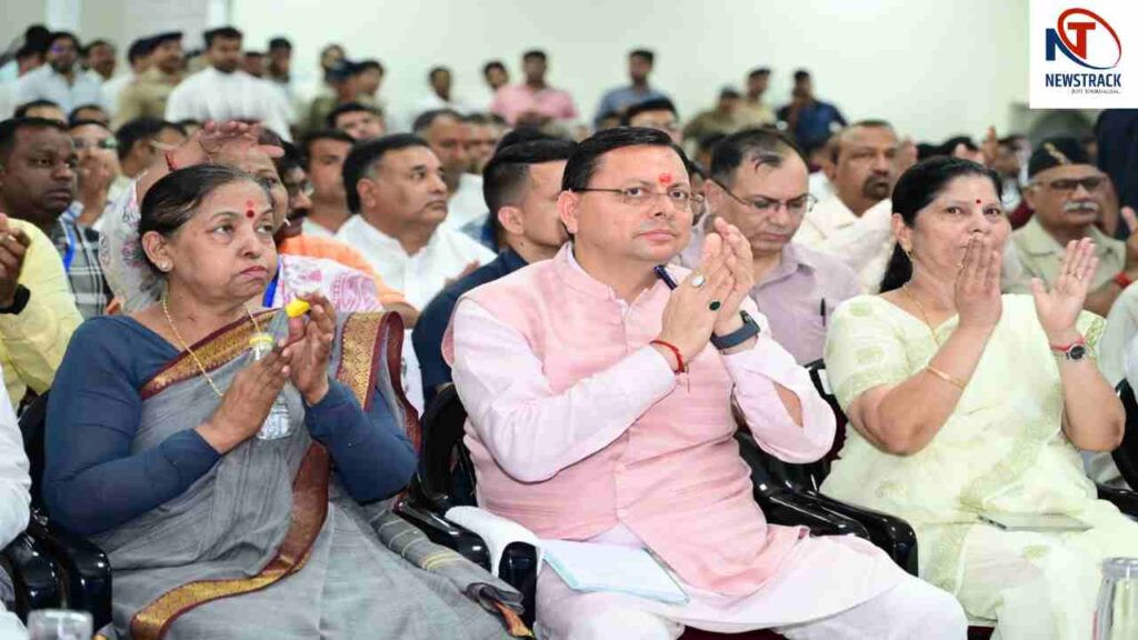CM Pushkar Singh Dhami PM Narendra Modi Man Ki Baat. Uttarakhand Latest News | CM Pushkar Singh Dhami: CM Dhami listened to the 135th edition of PM Narendra Modi's 'Mann Ki Baat' program in Roorkee. News Track in Hindi