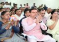 CM Pushkar Singh Dhami PM Narendra Modi Man Ki Baat. Uttarakhand Latest News | CM Pushkar Singh Dhami: CM Dhami listened to the 135th edition of PM Narendra Modi's 'Mann Ki Baat' program in Roorkee. News Track in Hindi