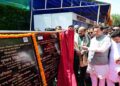 CM Pushkar Singh Dhami Rishikesh Development Projects All India Mayors Council Newstrack News | CM Pushkar Singh Dhami inaugurated development schemes worth Rs 29.78 crore in Rishikesh. News Track in Hindi