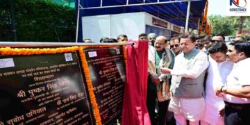 CM Pushkar Singh Dhami Rishikesh Development Projects All India Mayors Council Newstrack News | CM Pushkar Singh Dhami inaugurated development schemes worth Rs 29.78 crore in Rishikesh. News Track in Hindi