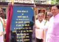 CM Pushkar Singh Dhami Unveils Lord Shiva and Hanuman Statues in Uttarakhand | Uttarakhand News: Confluence of reverence and faith, CM Dhami inaugurated Shiva-Hanuman statues. News Track in Hindi