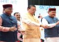 CM Pushkar Singh Dhami Uttarakhand Latest News| One Click Pension Scheme Newstrack Latest News | Pushkar Singh Dhami: Chief Minister transferred pension amount of Rs 176.59 crore to 9.74 lakh beneficiaries. News Track in Hindi