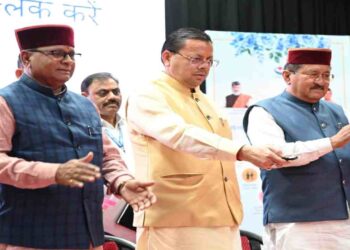 CM Pushkar Singh Dhami Uttarakhand Latest News| One Click Pension Scheme Newstrack Latest News | Pushkar Singh Dhami: Chief Minister transferred pension amount of Rs 176.59 crore to 9.74 lakh beneficiaries. News Track in Hindi