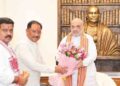 CM Vishnu Deo Sai. Amit Shah meeting AIIA in Chhattisgarh Chhattisgarh Latest News | Chhattisgarh News: Initiative to promote Ayurveda in Chhattisgarh, CM Vishnudev Sai demands from Amit Shah. News Track in Hindi