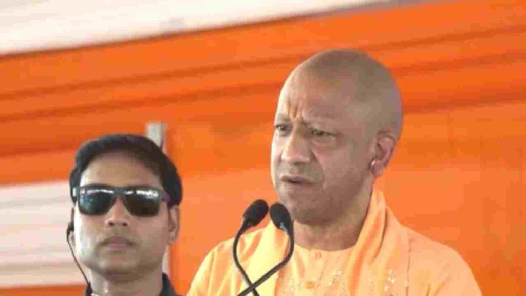CM Yogi Adityanath Warns Against Disturbing Peace. Live Update Hindi Newsl Newstrack Hindi Samachar | UP Sarkar News: Those who create trouble during festivals will suffer for seven generations: CM Yogi. News Track in Hindi