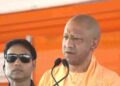 CM Yogi Adityanath Warns Against Disturbing Peace. Live Update Hindi Newsl Newstrack Hindi Samachar | UP Sarkar News: Those who create trouble during festivals will suffer for seven generations: CM Yogi. News Track in Hindi