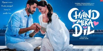 Chaand Mera Dil OTT Release