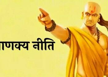 Chanakya Niti: If you want wealth, respect and success then do not be stingy in spending money on these 3 important things.