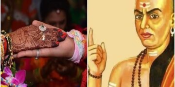 Chanakya Niti for Marriage: Pay maximum attention to these 4 things before marriage, otherwise problems may increase in the relationship.