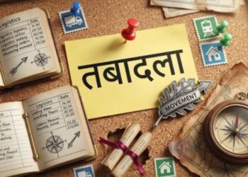 Chhattisgarh CG Transfer | Chhattisgarh Latest Hindi News | UP Breaking News Hindi Newstrack | Chhattisgarh News: Major reshuffle in Chhattisgarh Education Department, transfer of 28 officers. News Track in Hindi