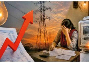Chhattisgarh Electricity Tariff Hike: New Power Rates Approved for FY 2026-27 | Chhattisgarh News: From domestic to commercial consumers, electricity becomes expensive for everyone. News Track in Hindi