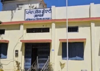 Chhattisgarh Home Escape| Juvenile Observation Home Ambikapur Juvenile Home | Chhattisgarh Home Escape: 11 minors escaped from juvenile home, took advantage of rain and darkness, created panic in police. News Track in Hindi