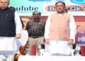 Chhattisgarh News| Lord Vishnu! Samvidhan Hatya Diwas | Chhattisgarh News: 'My uncle was in jail for 19 months', CM called Emergency a dark chapter of democratic history. News Track in Hindi