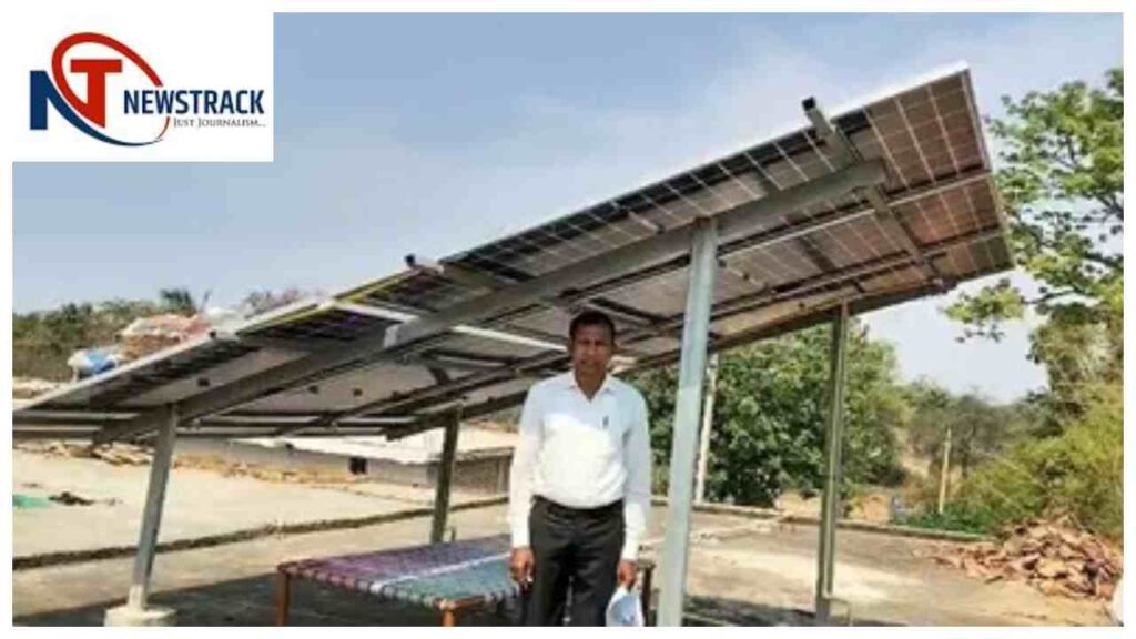 Chhattisgarh: PM Surya Ghar Yojana Helps Rural Resident Achieve Zero Electricity Bill with Rooftop S | Chhattisgarh PM Surya Ghar Yojana changed Hemant Dhruv's life, electricity bill became zero as soon as solar was installed. News Track in Hindi