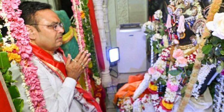Chief Minister Bhajanlal Sharma prayed for the prosperity of the state by offering prayers at Shrinathji temple.