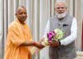 Chief Minister Yogi met PM Modi, congratulated him on his longest tenure