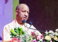 Chief Minister Yogi will inaugurate and lay the foundation stone of 262 projects costing Rs 516 crore in Gonda.