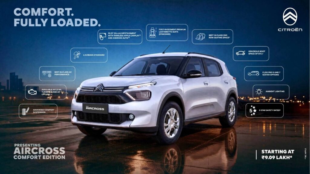 Citroen Aircross Comfort Edition