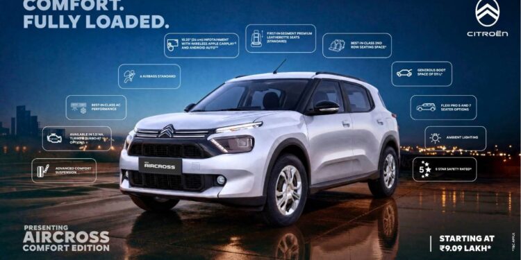 Citroen Aircross Comfort Edition