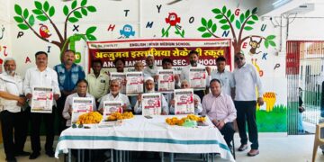 City Qazi Zubair Ahmed released the poster of Deeniyat Vacation Camp-2026.