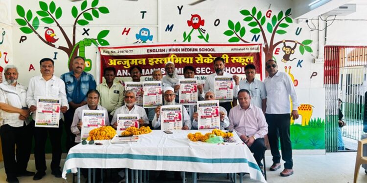 City Qazi Zubair Ahmed released the poster of Deeniyat Vacation Camp-2026.