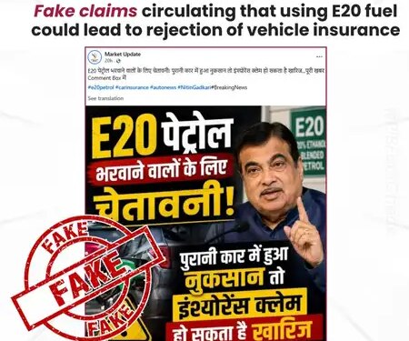 Claim of vehicle insurance claims being rejected due to use of E20 fuel is fake: Centre.
