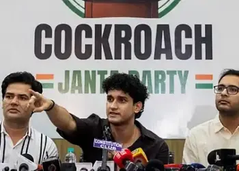 Cockroach Janata Party Controversy: New revelation related to press conference, Manoj Jha's alleged recommendation letter created a stir