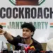 Cockroach Janata Party Controversy: New revelation related to press conference, Manoj Jha's alleged recommendation letter created a stir