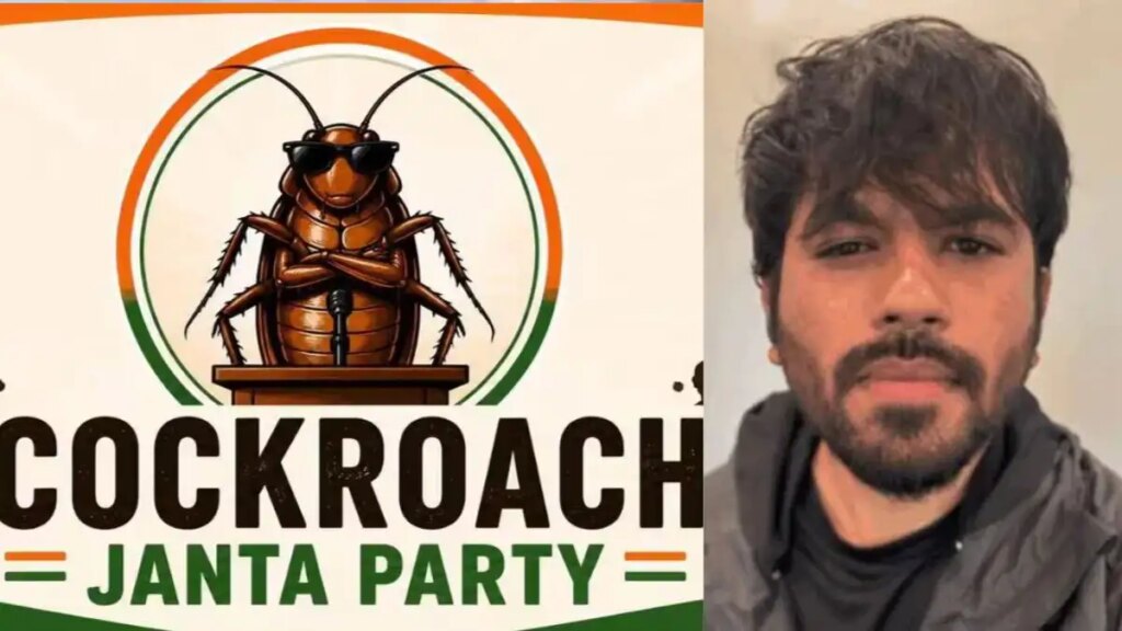 Cockroach Janata Party's voice will echo at Jantar Mantar on June 20, waiting for police permission for protest