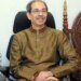 Commenting on NDA government in 'Saamna', Shiv Sena (UBT) demanded an impartial inquiry into its 12-year tenure.
