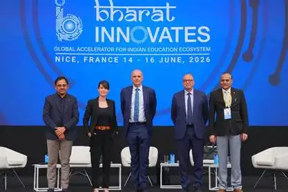 Companies received investment commitments of $ 254.5 million on the second day of Bharat Innovates 2026.