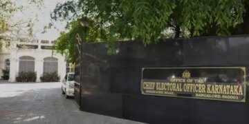 कांग्रेस की कर्नाटक में एसआईआर को टालने की मांग, बीएलओ लिस्ट में गड़बड़ियों का हवाला दिया