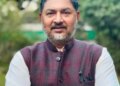 कांग्रेस ने झारखंड से प्रणव झा को बनाया राज्यसभा उम्मीदवार, पूर्व सांसद फुरकान अंसारी ने जताई नाराजगी