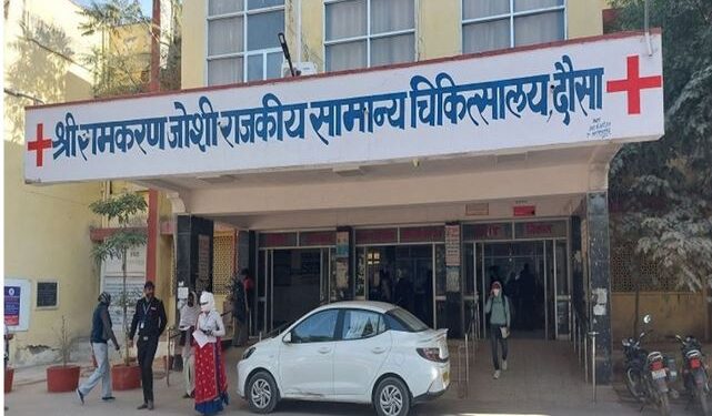 Dausa Expressway accident: Car collides with divider, driver killed, couple injured