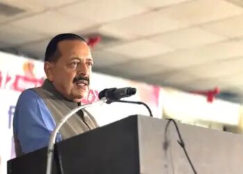 'Developed India Resolution Conference' organized in Udhampur, achievements counted on completion of 12 years of PM Modi government