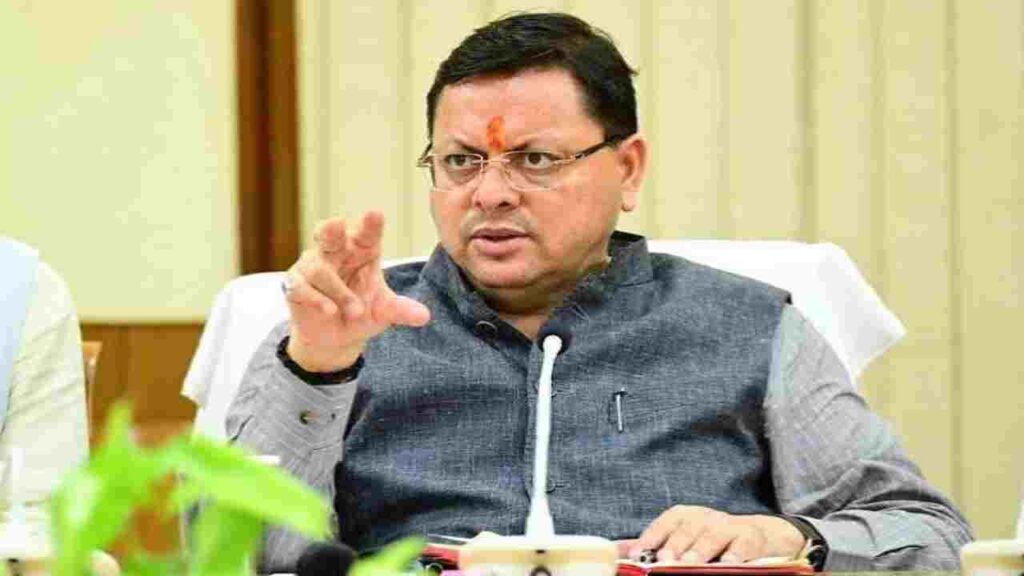 Dhami Government Approves Rs 10.08 Crore for Temple, Road and Tourism Projects. Dhami Government approves Rs 10.08 crore for temples, roads and tourism projects. News Track in Hindi