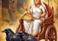 Dhumavati Jayanti 2026: Dhumavati Jayanti will be celebrated on 22nd June, know the importance of worship and the glory of Mother Dhumavati.