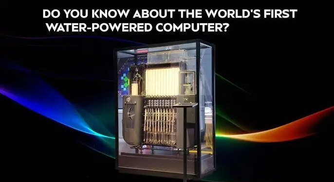 Did the computer run on water? This discovery made 90 years ago surprised the world, know how it worked