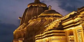 Digha Jagannath Temple gets new signboard, new board installed after name change