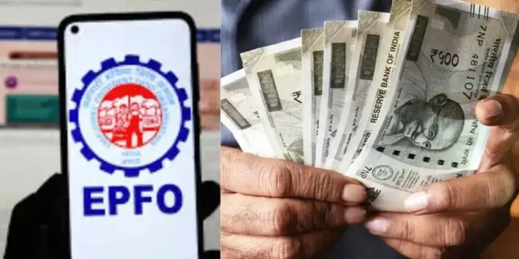 Do you know that insurance up to Rs 7 lakh is available on PF account? Know its benefits and who can avail the benefits
